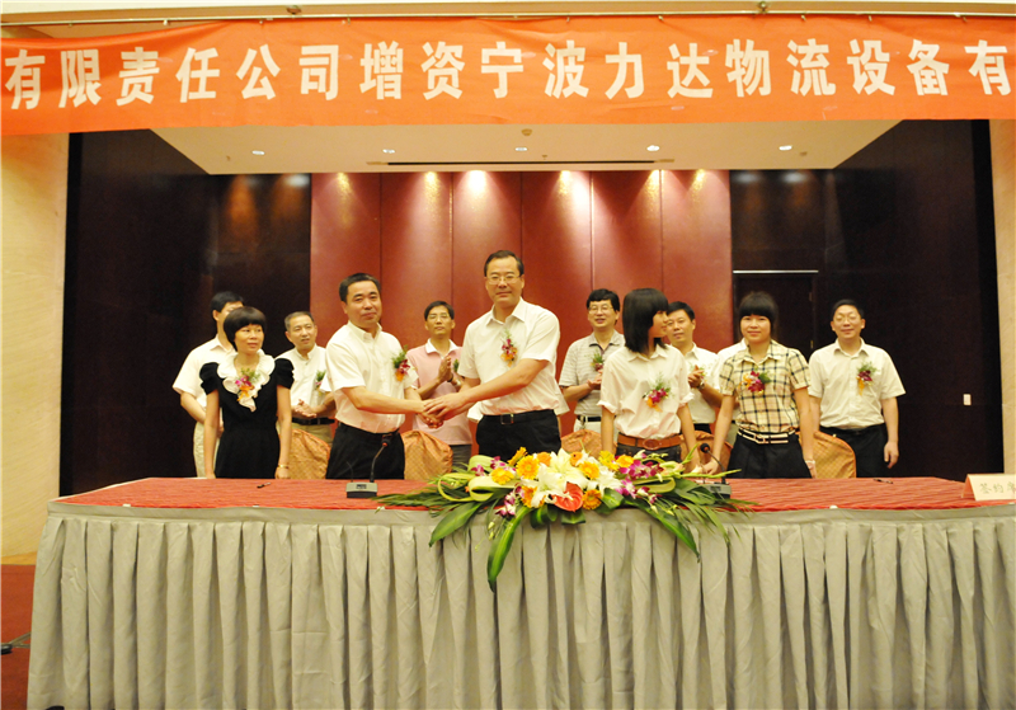 W020201225620658368252