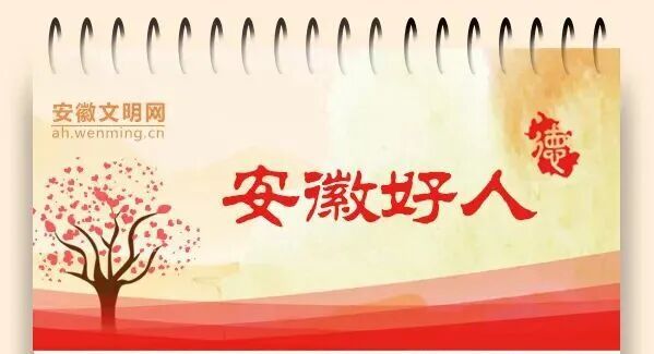 W020260127465511587225