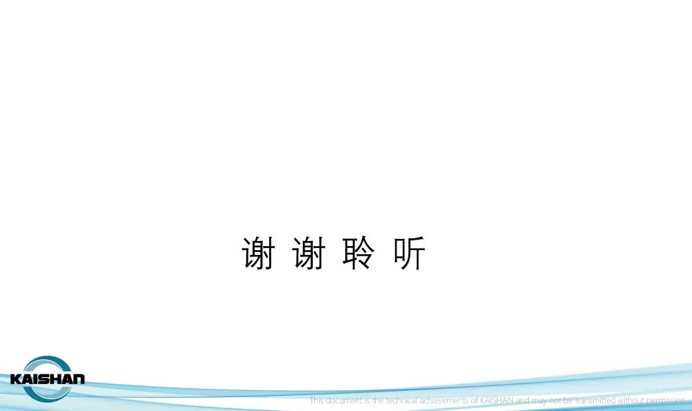 188金宝搏(中国)官方网站